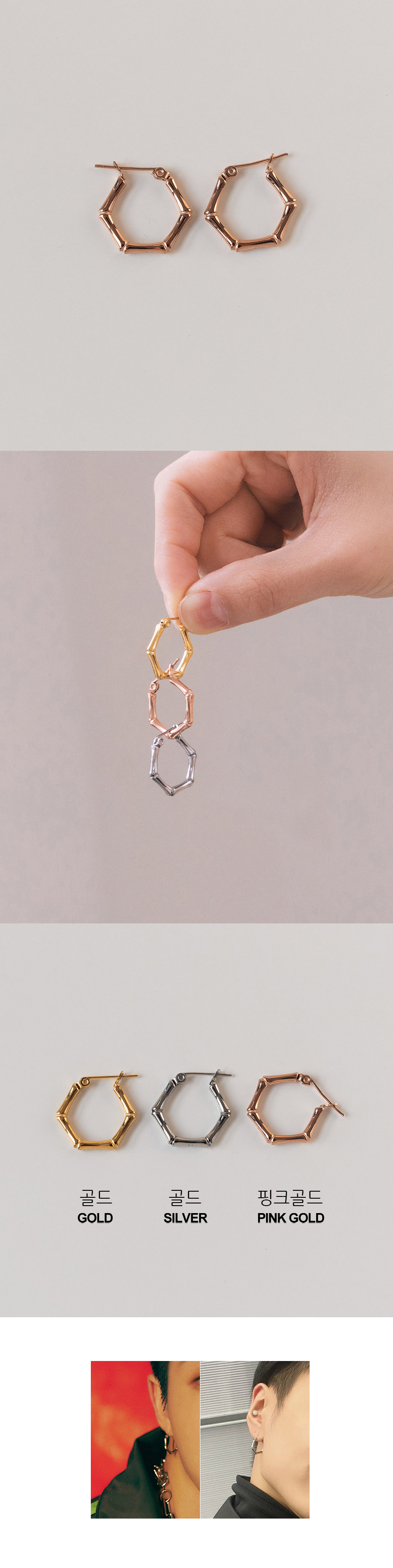 【完売】ENHYPEN earring ENHYPEN - Desire : Unleash Official MD Earring (Heart